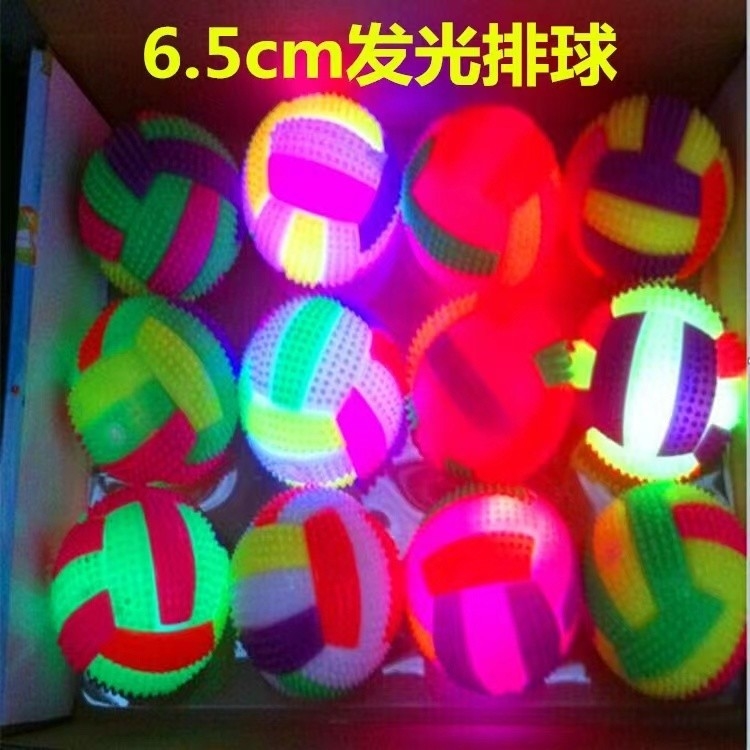 Meerdere kleuren FLASHING Volleyball-SPIKY YOYO BALL en betaalbaar